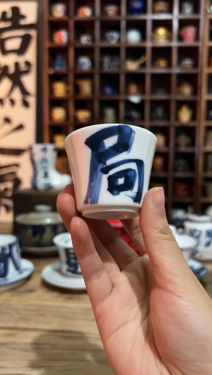 【闪购商品】观云听雨原创手绘茶具