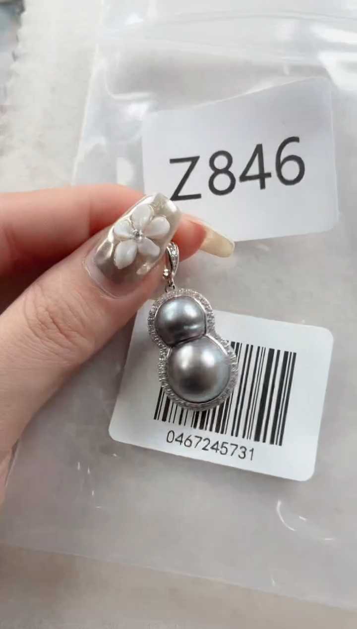 银S925镶嵌吊坠海水珍珠Z846