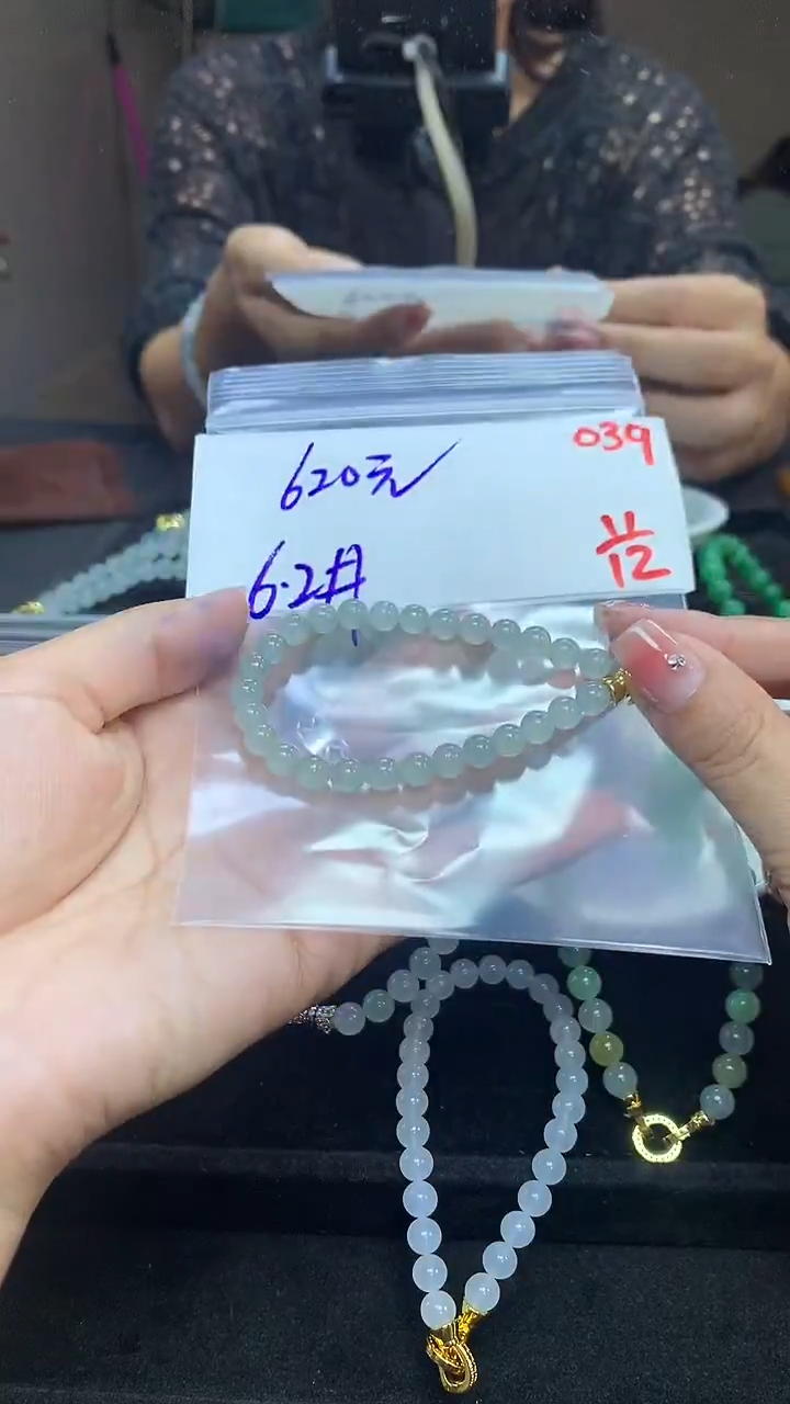 未镶嵌定制翡翠毛货需精细抛光多样性发一件珠串+620元034