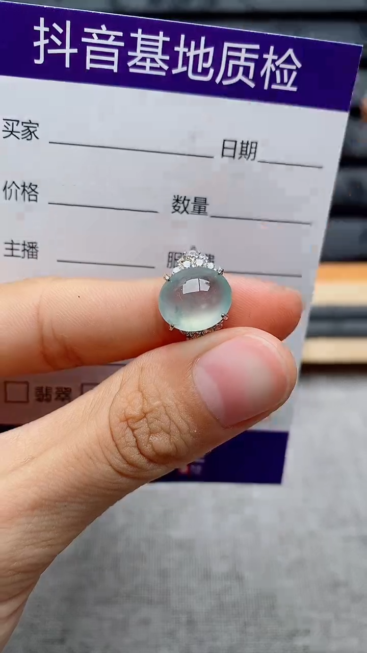 银S925镶嵌戒指翡翠1