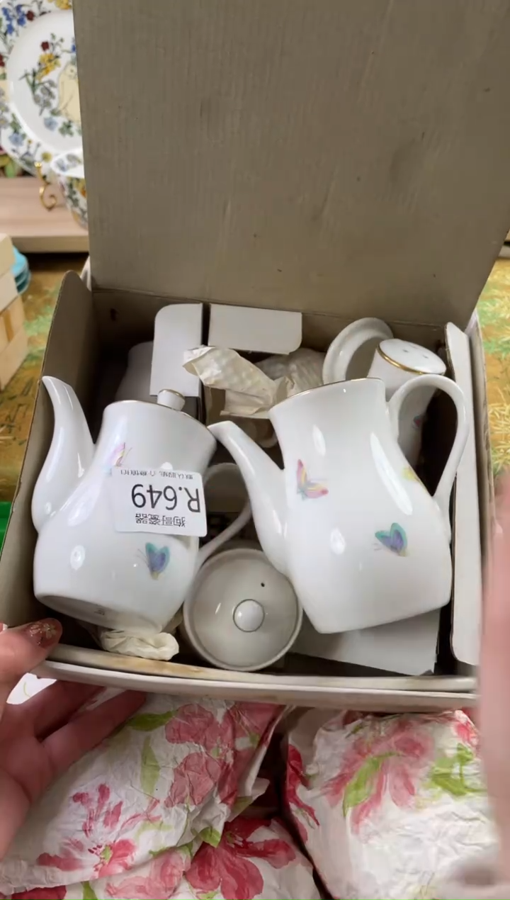 瓷片哇****机649狗哥瓷器直播间111