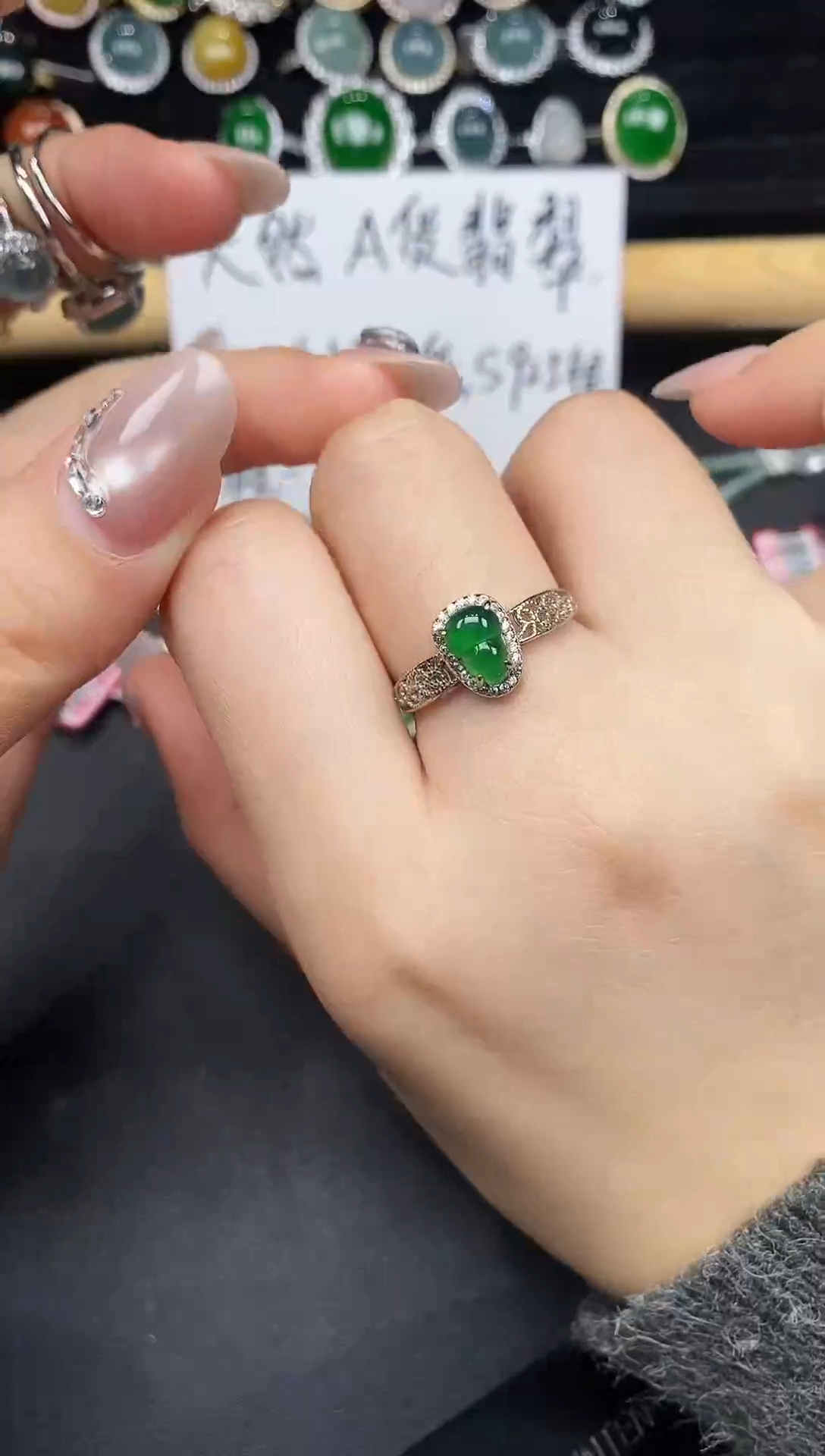 银S925镶嵌戒指翡翠32583
