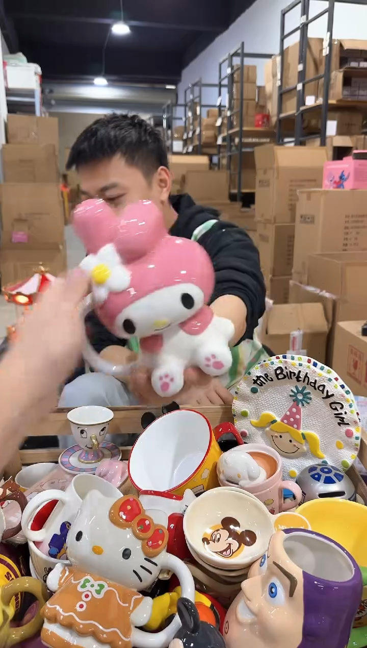 瓷片美乐蒂全身杯