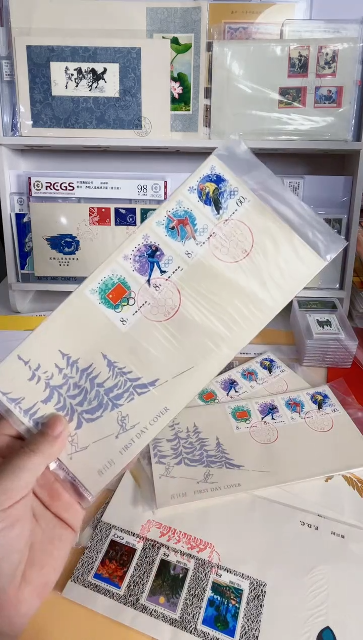 J54 十三届冬奥会 首日封 市场100附近