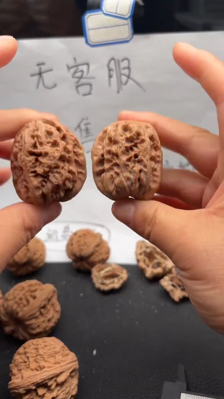 把件文玩核桃386将军膀