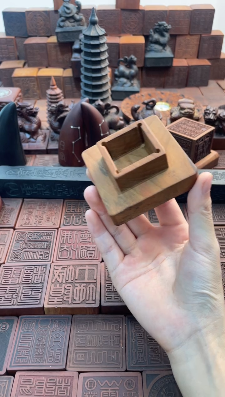 枣木天棚尺的底座桃木