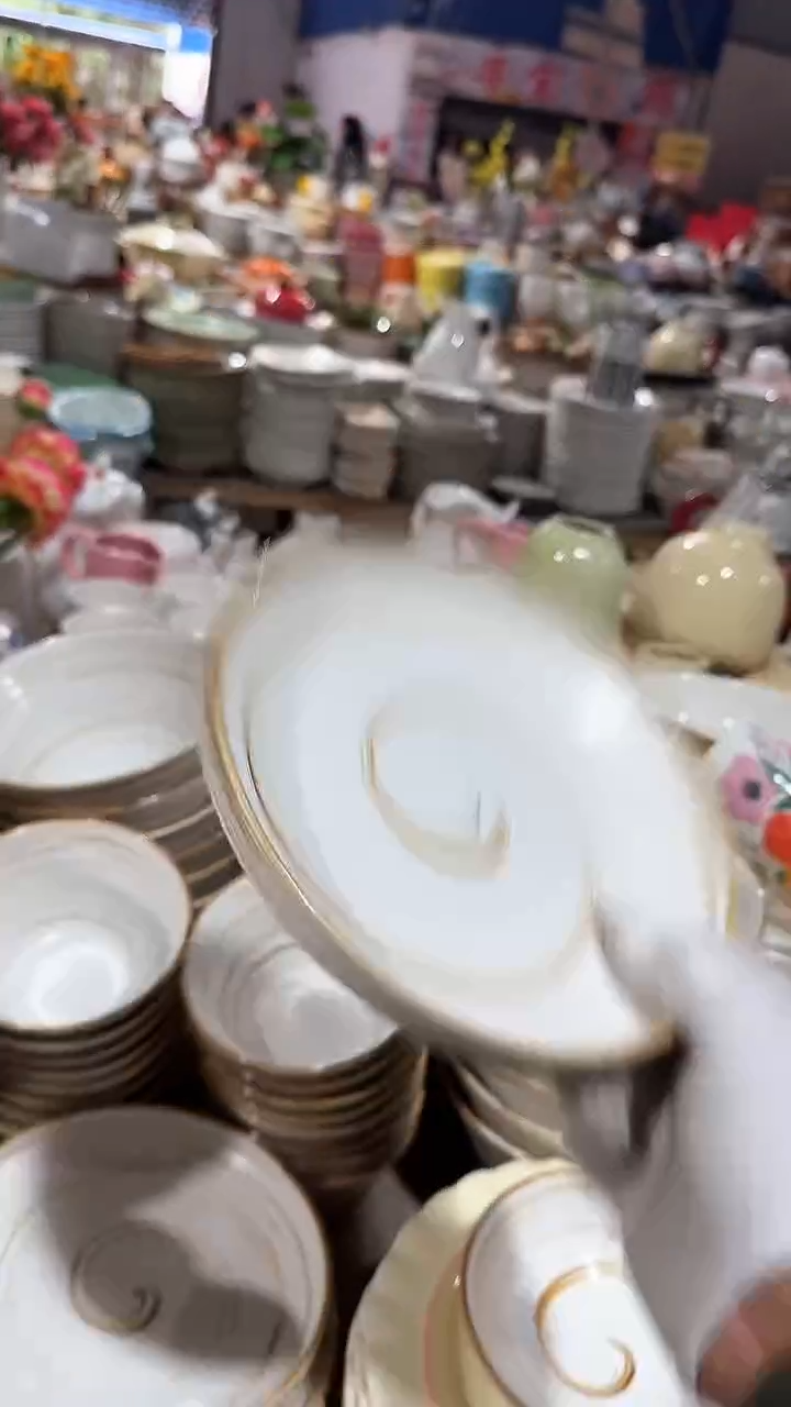 陶瓷7英寸盘 微瑕凑满20元包邮