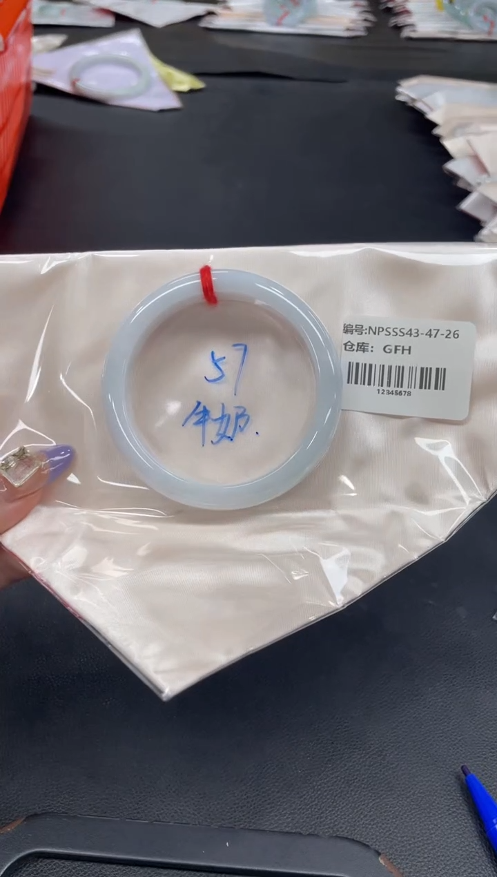 未镶嵌手镯翡翠翡翠手镯