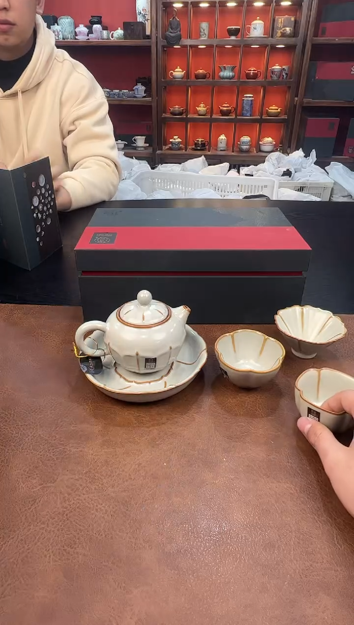 【闪购商品】瓷片黄111111111111111