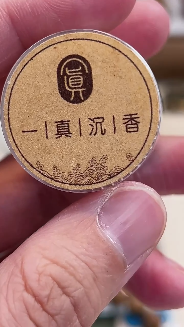 【闪购商品】达拉干达拉干达拉干达拉干