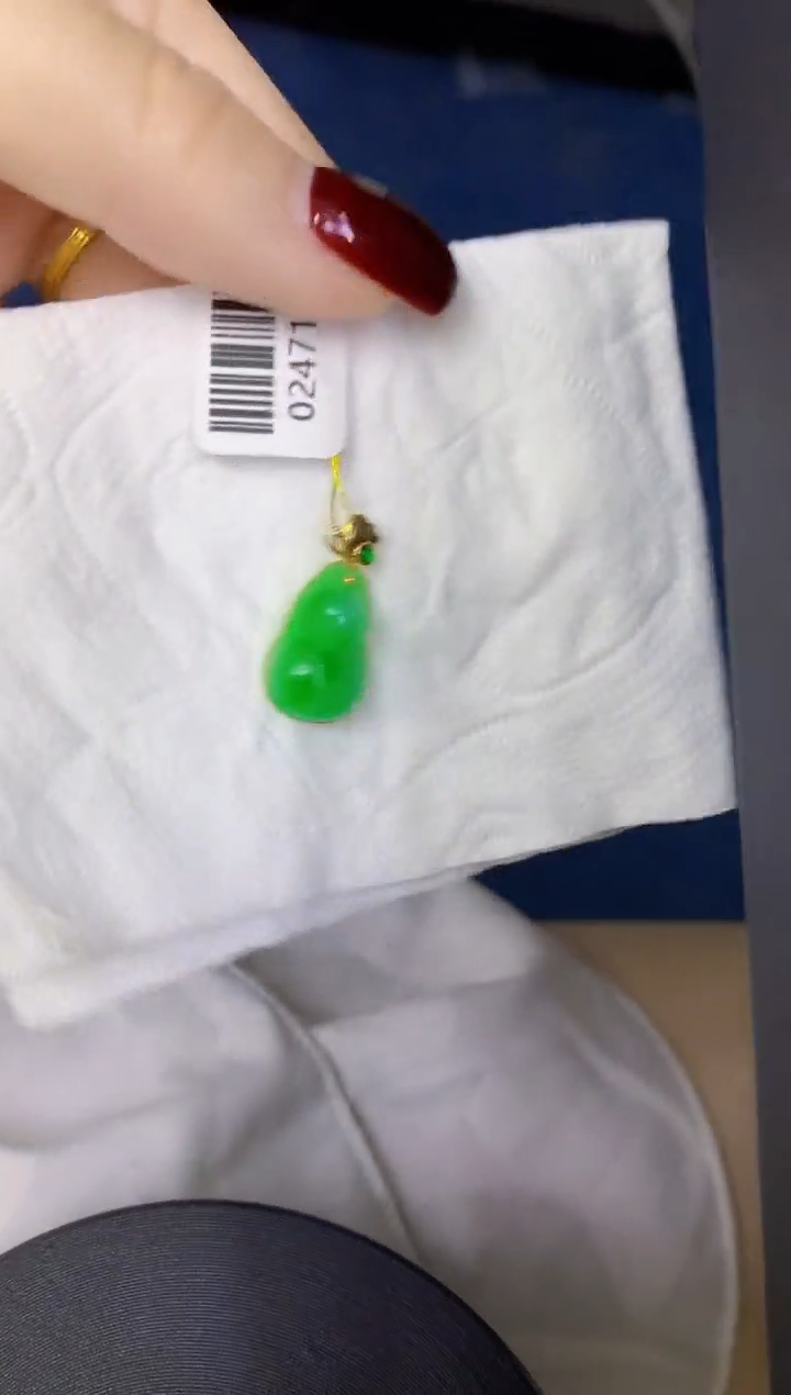 颈饰18K金镶嵌翡翠缅甸天然翡翠a货