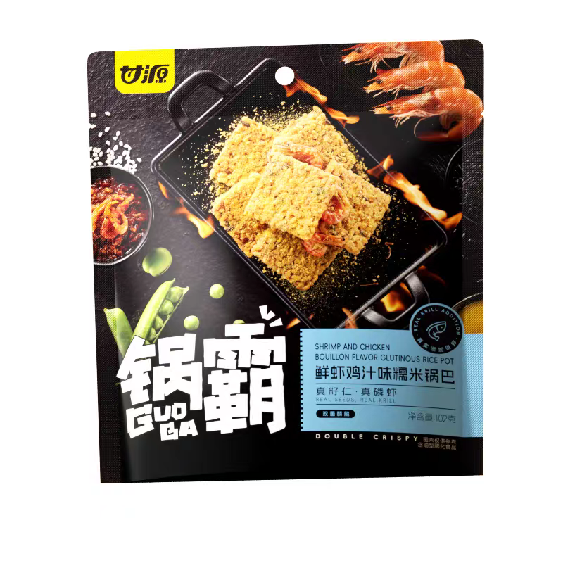 甘源锅巴（2种口味可选）