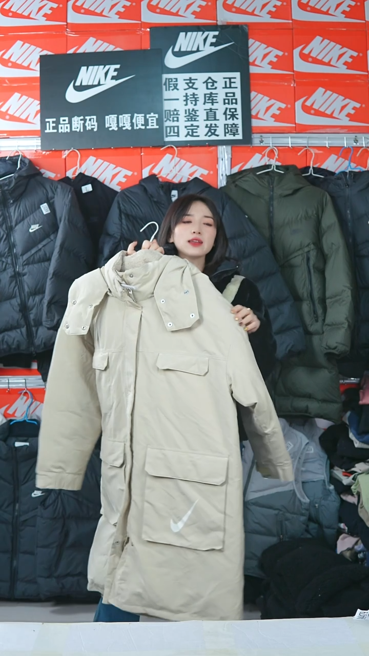 A 4542  闪购编码Nike/Jordan运动衣以直播间过款为准尺码XL