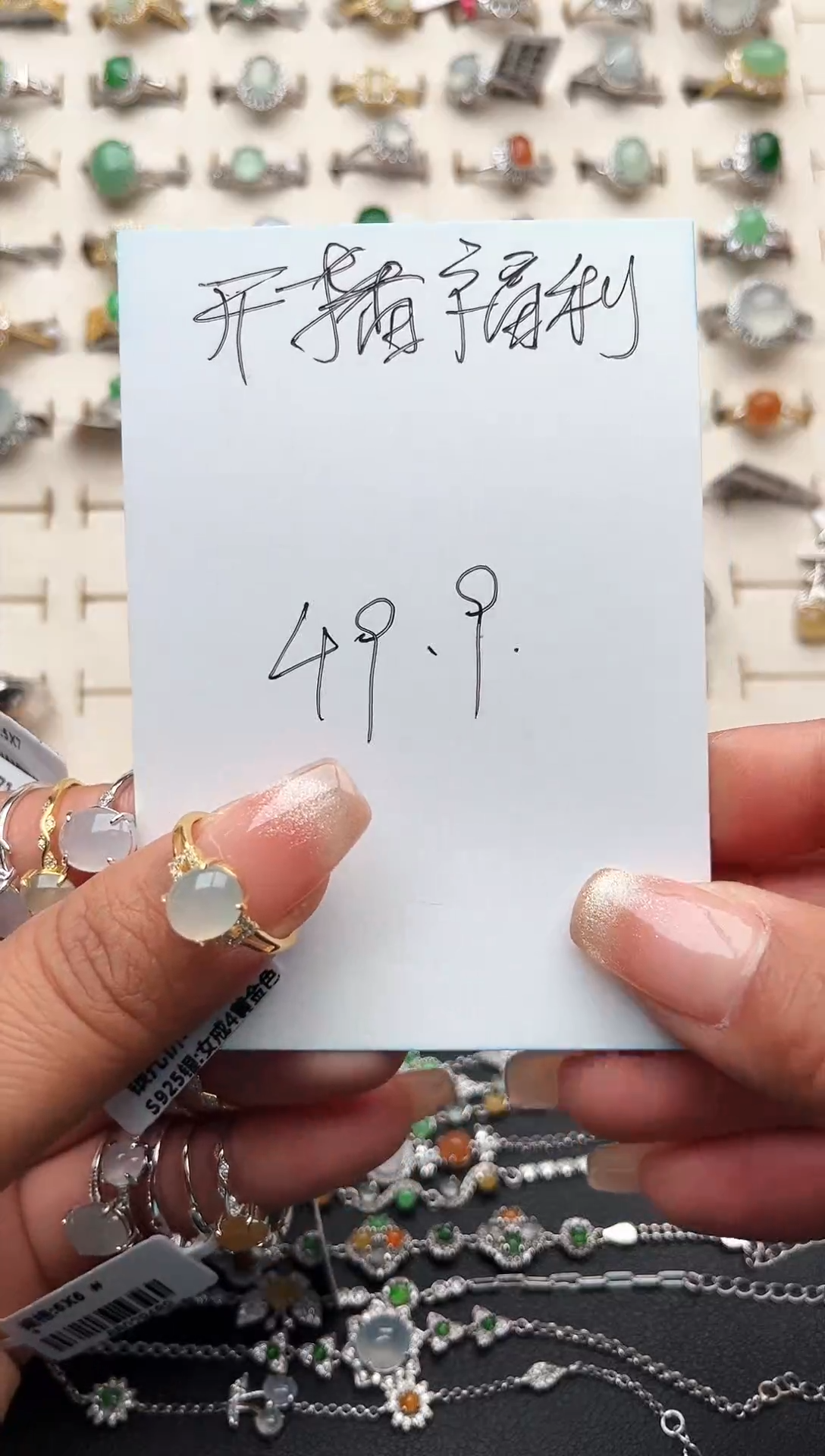 【闪购商品】翡翠戒指银S925镶嵌缅甸天然A货翡翠S925银镶嵌