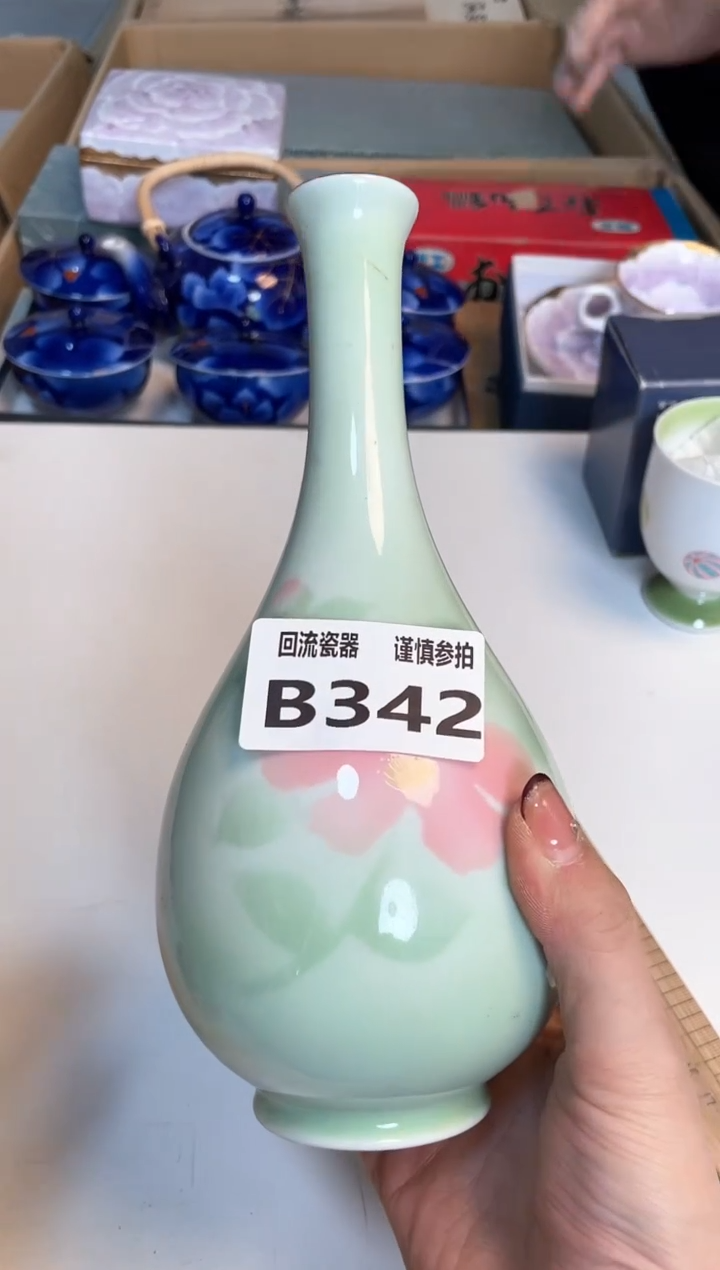 【闪购商品】闪购闪购闪购闪购