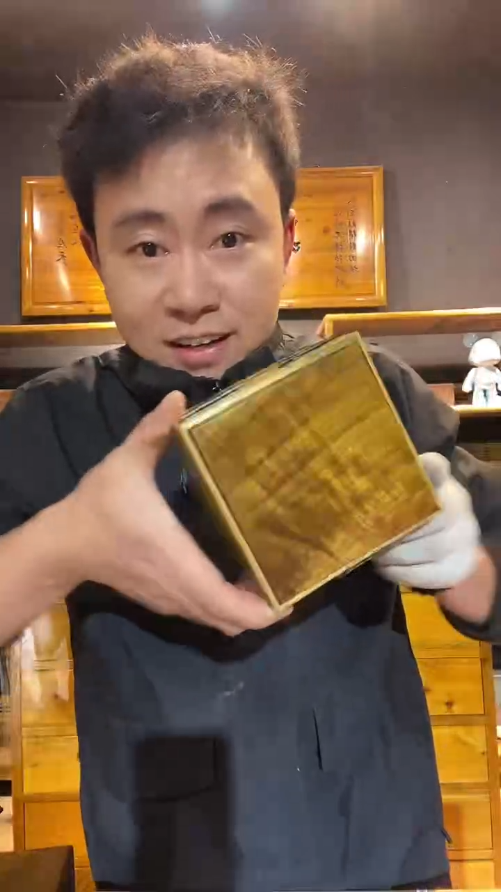 金丝楠木制品方盒148