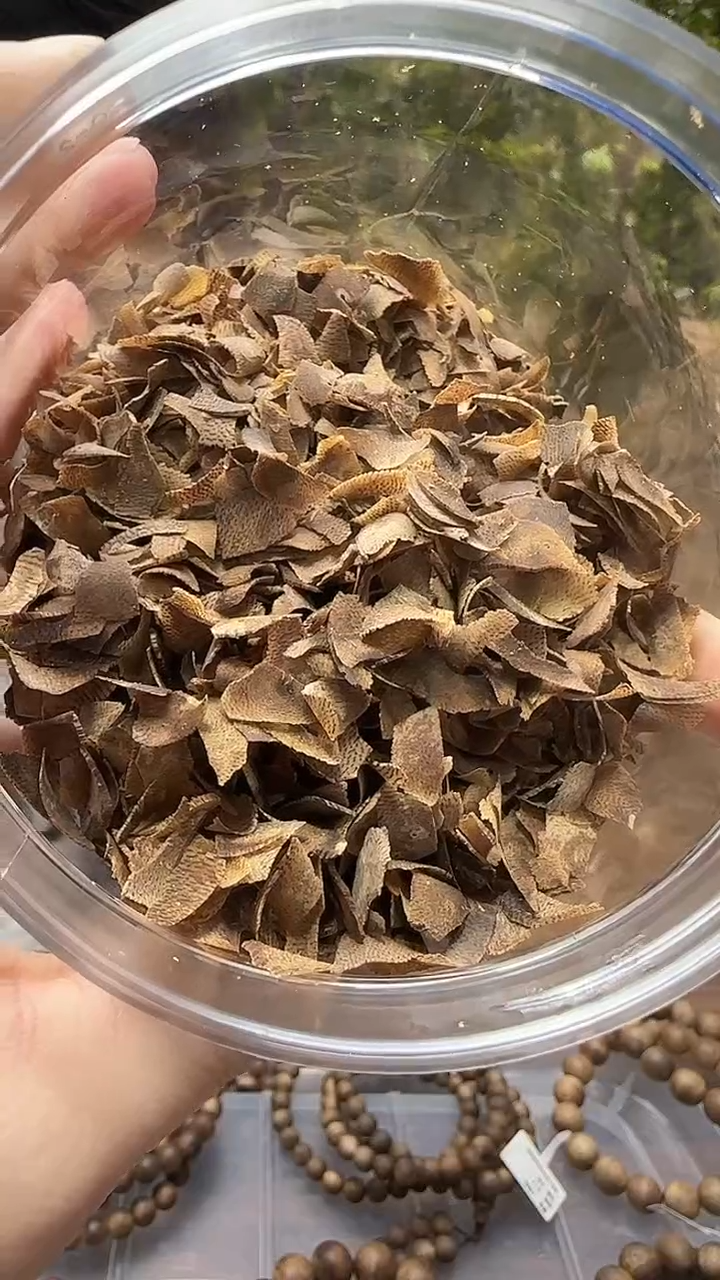 【闪购商品】沉香手串奇楠沉香 切片原料20克多样性发一