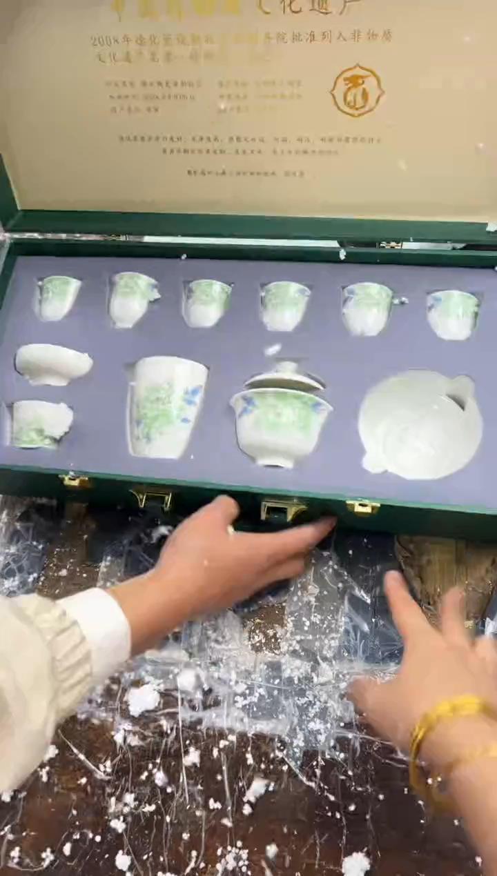 【闪购商品】@@@@@@@@@@@@@@@@