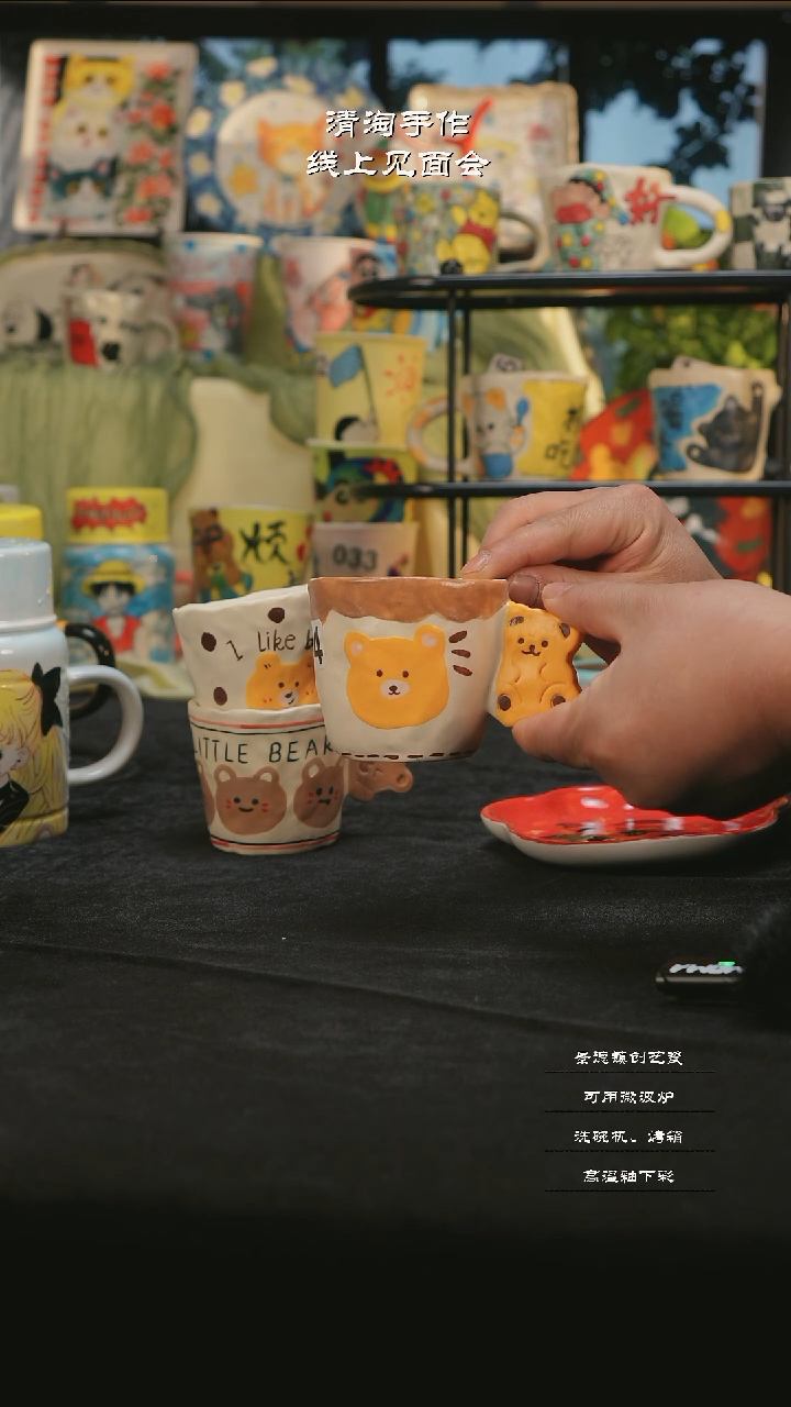 【闪购商品】摆件亲工手绘陶瓷-