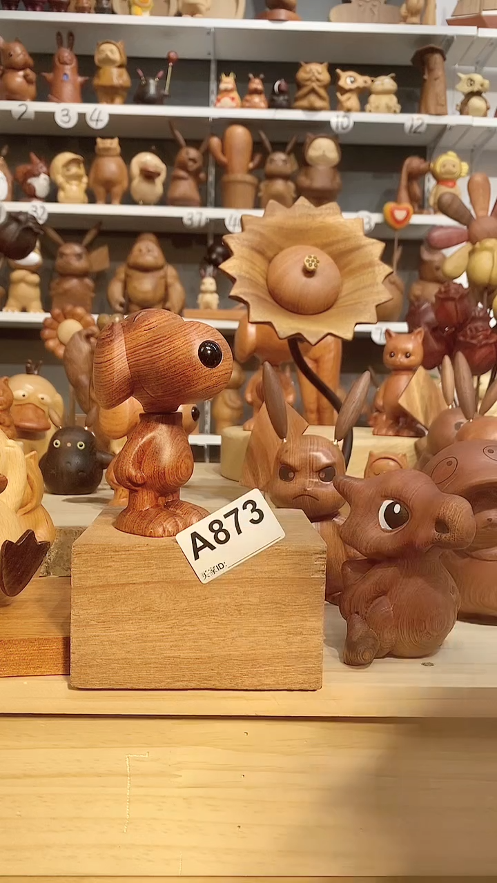 【闪购商品】香榧木木雕摆件可爱卡通