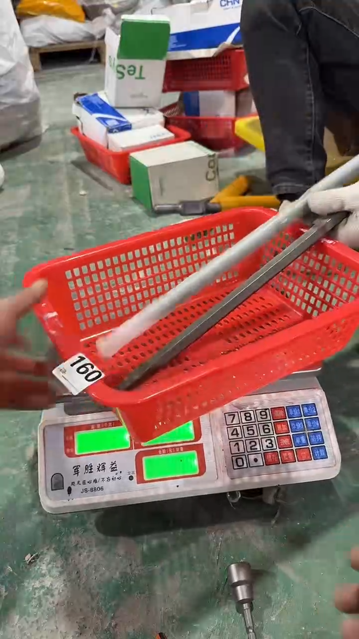 看清下单不退不换160