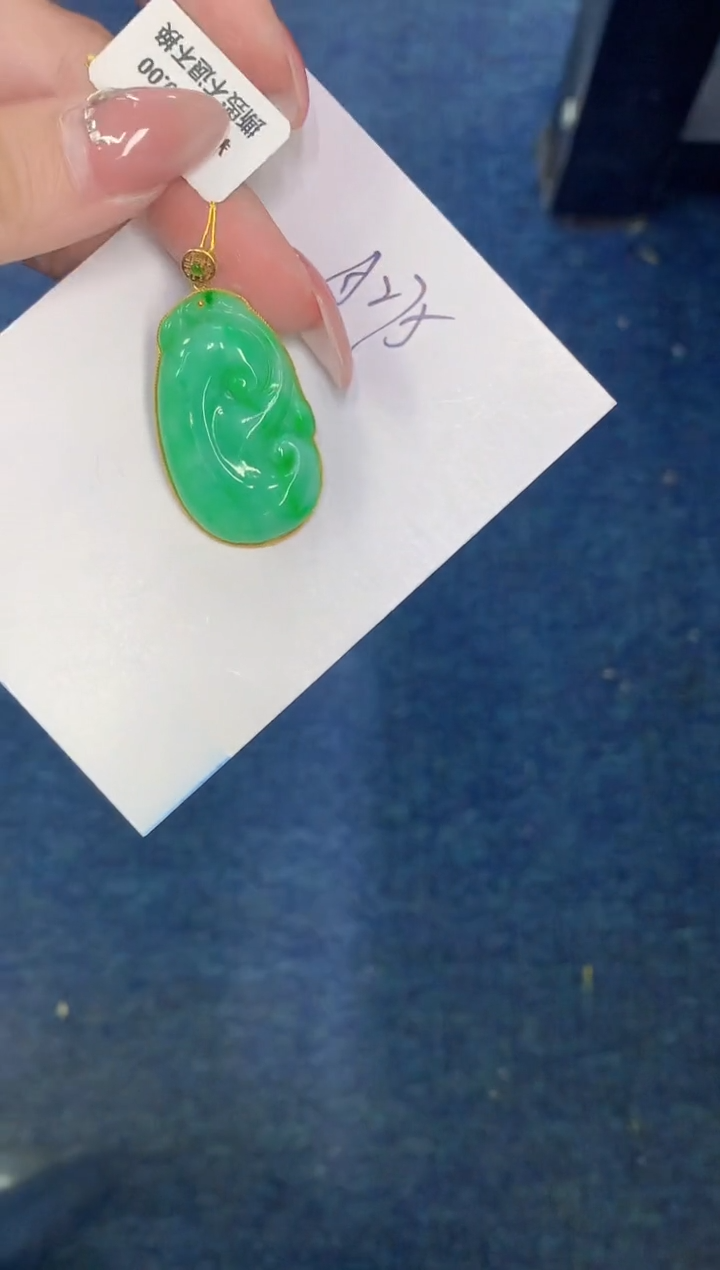 【闪购商品】翡翠颈饰18K金镶嵌000000000