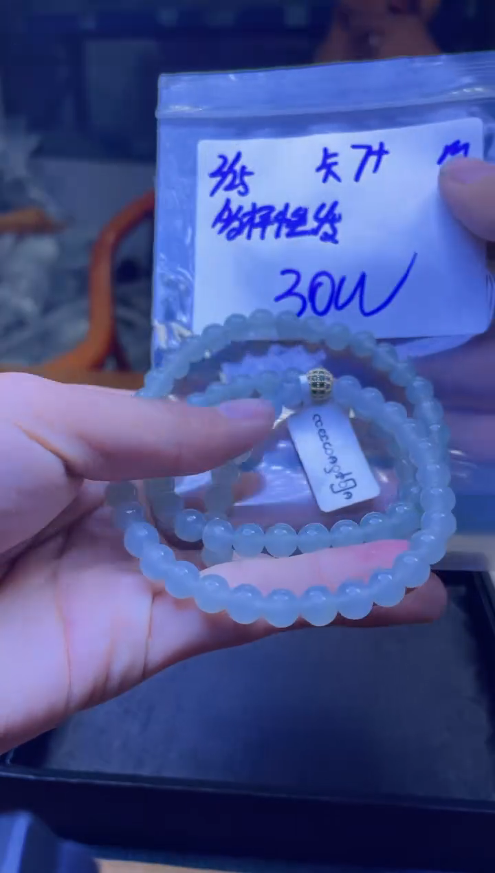 【闪购商品】定制翡翠未镶嵌天然缅甸a货翡翠 多样性发货