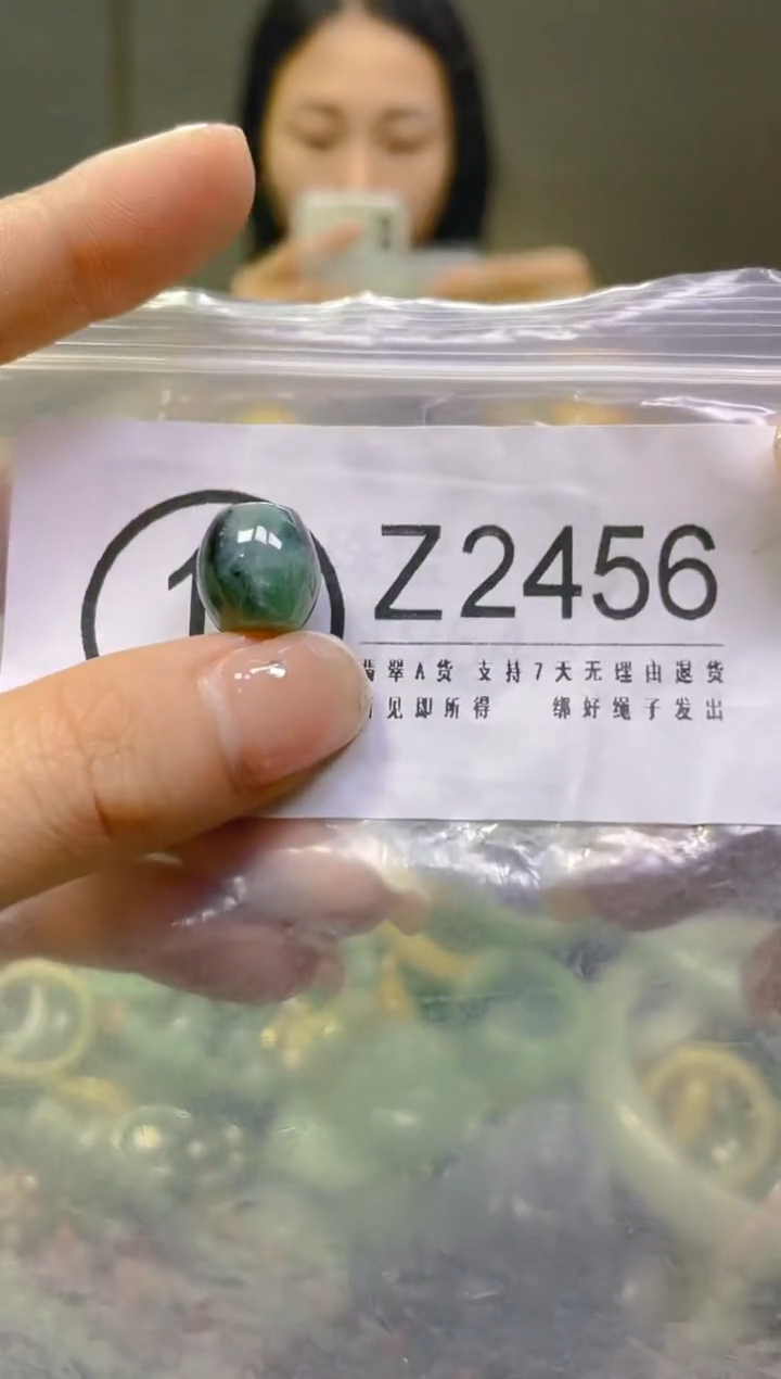 翡翠未镶嵌颈饰/Z/翡翠A货一图一物