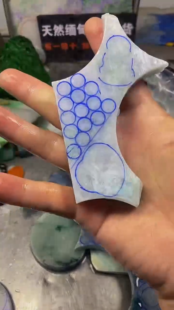 未镶嵌挂件翡翠天然缅甸翡翠A货423