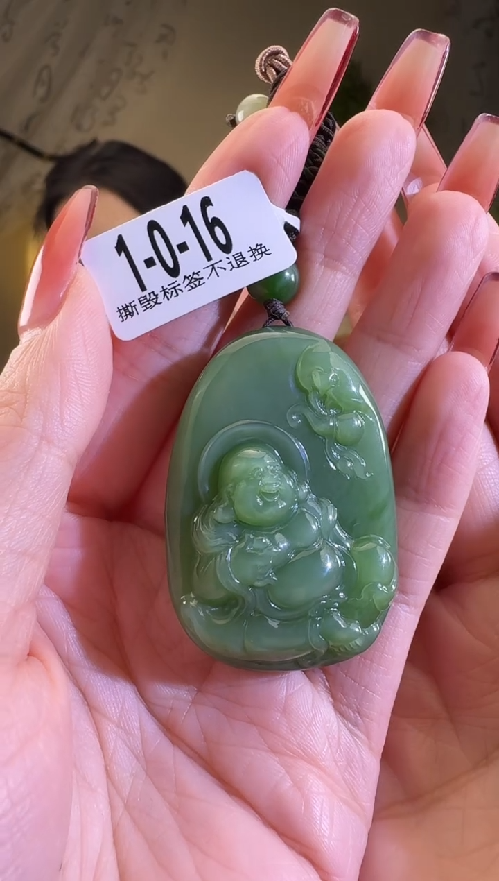 【闪购商品】和田玉颈饰未镶嵌佛牌16