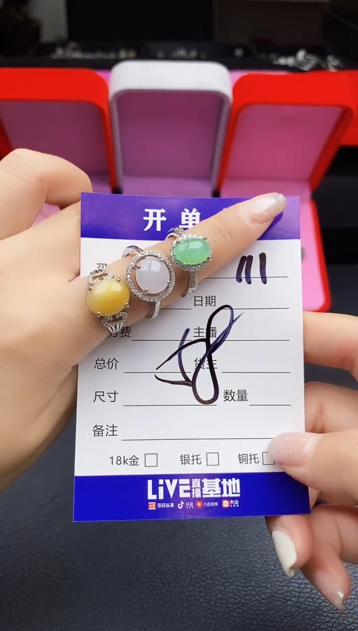 翡翠戒指合金天然缅甸翡翠