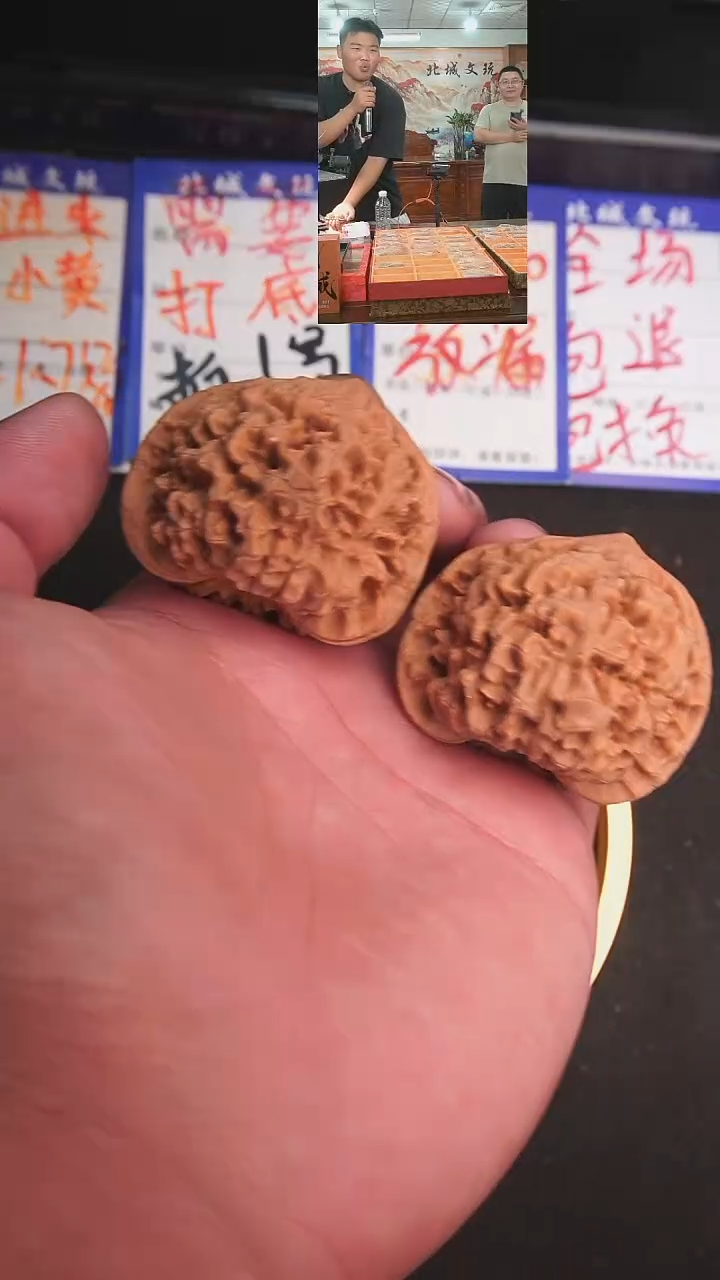 文玩核桃把件72号47官帽 不退不换（批量）