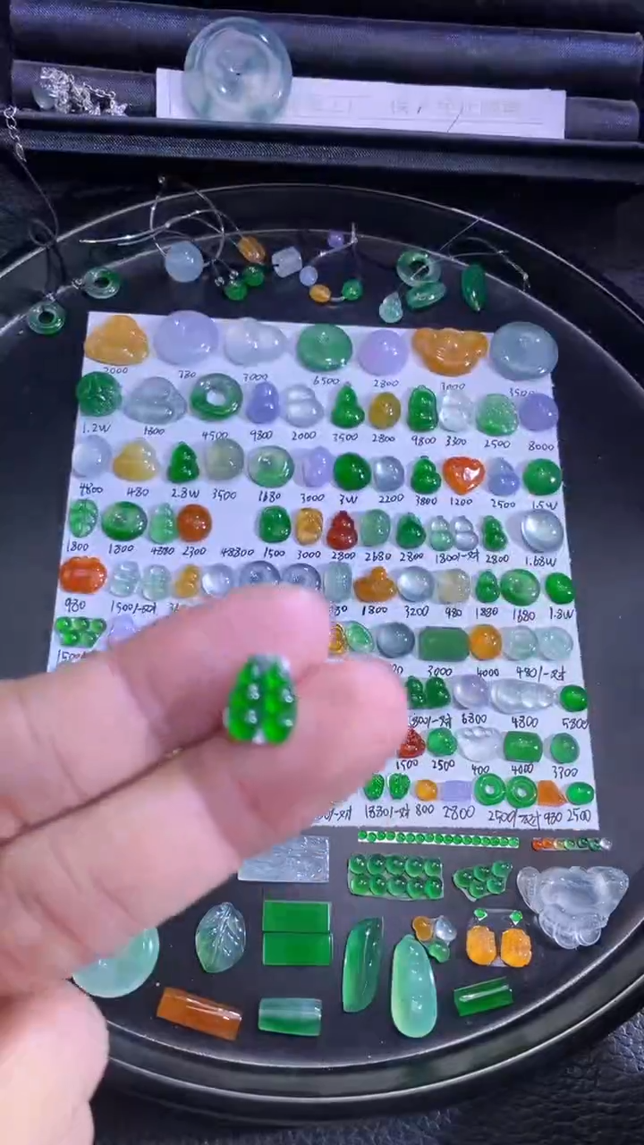 未镶嵌挂件翡翠豆子