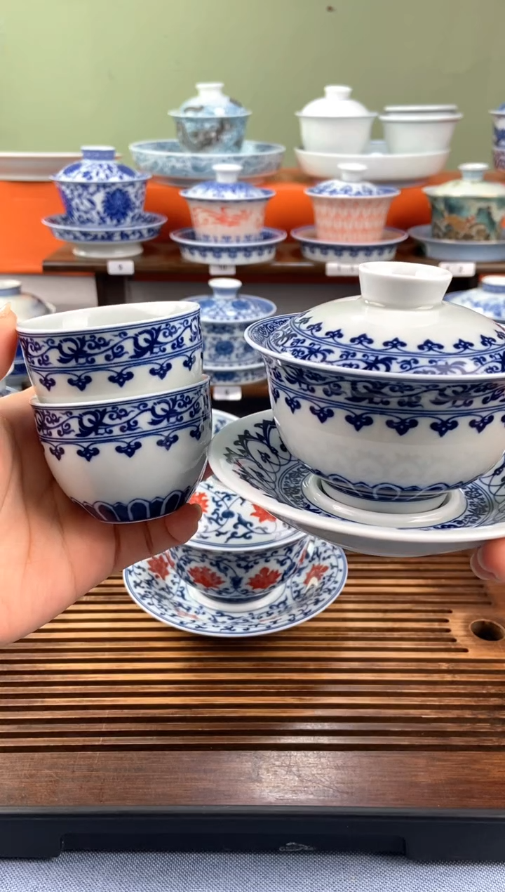 【闪购商品】景德镇高温精选茶具