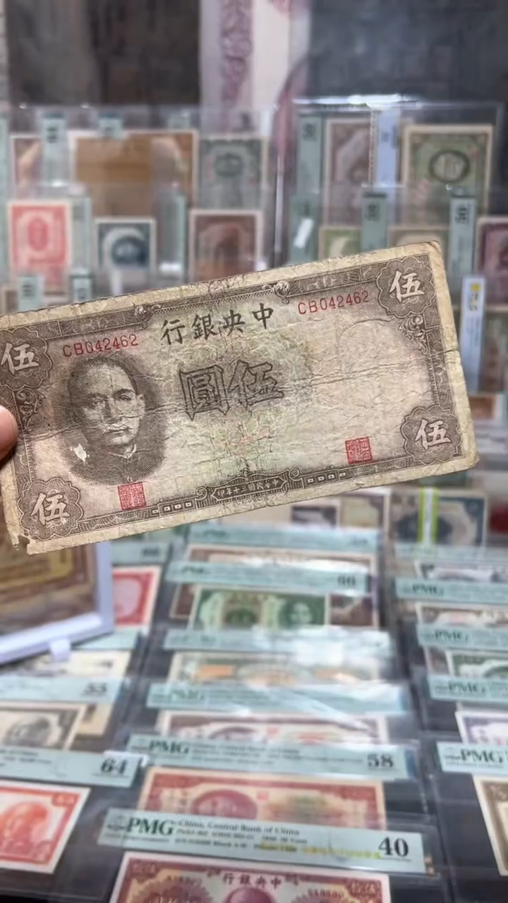 【闪购商品】纸小马直播间包邮福利！！！左下角缺 揭薄