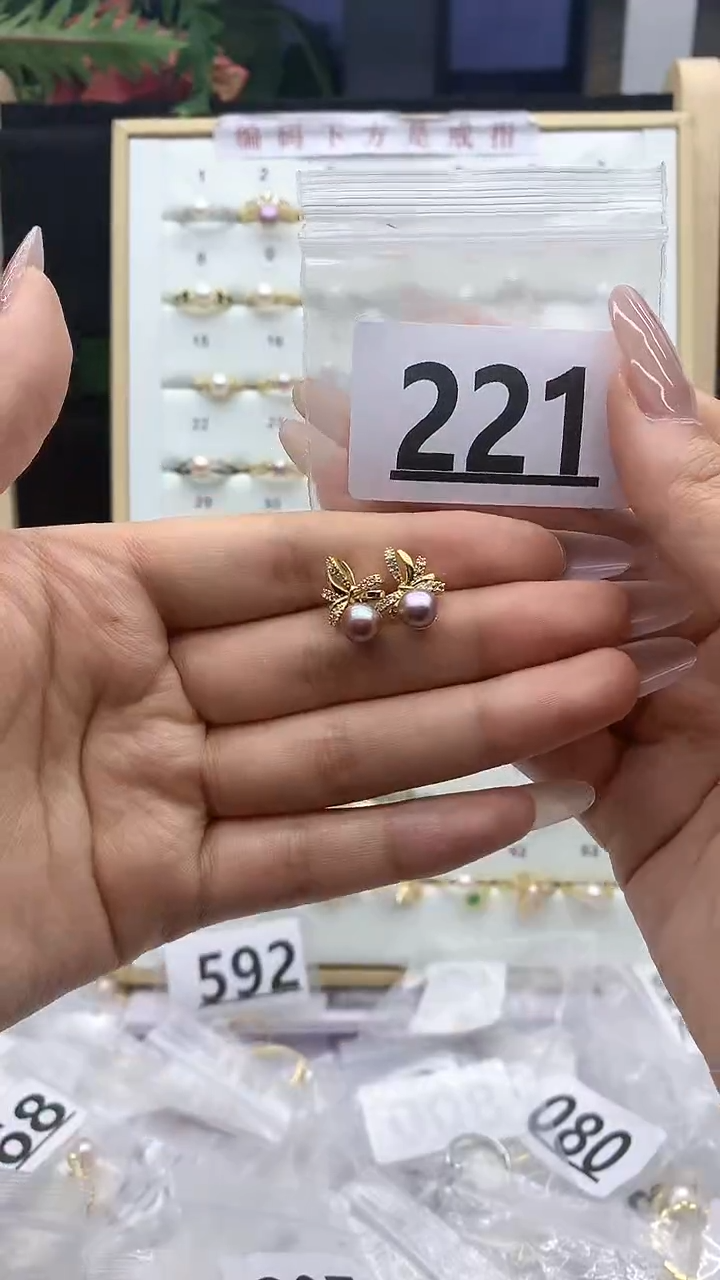 合金珠宝奇石淡水珍珠221