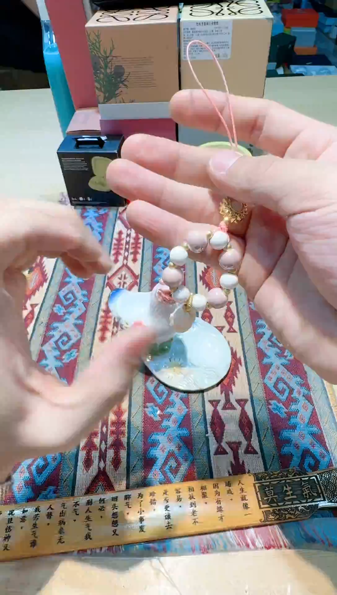 【闪购商品】瓷片11111111111111