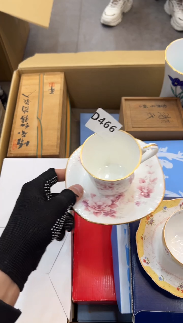 雅*466中古商品谨慎参拍