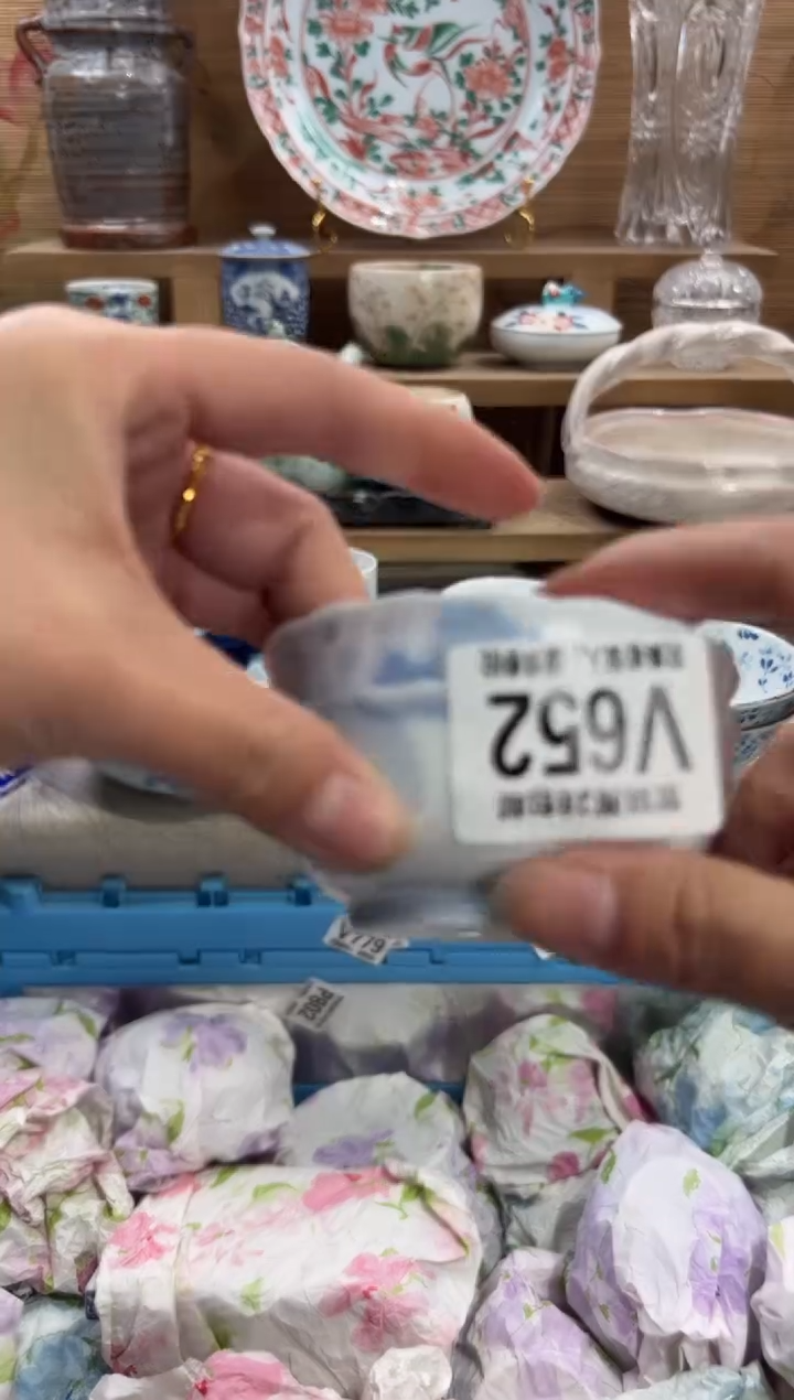 瓷片木**杕       V652