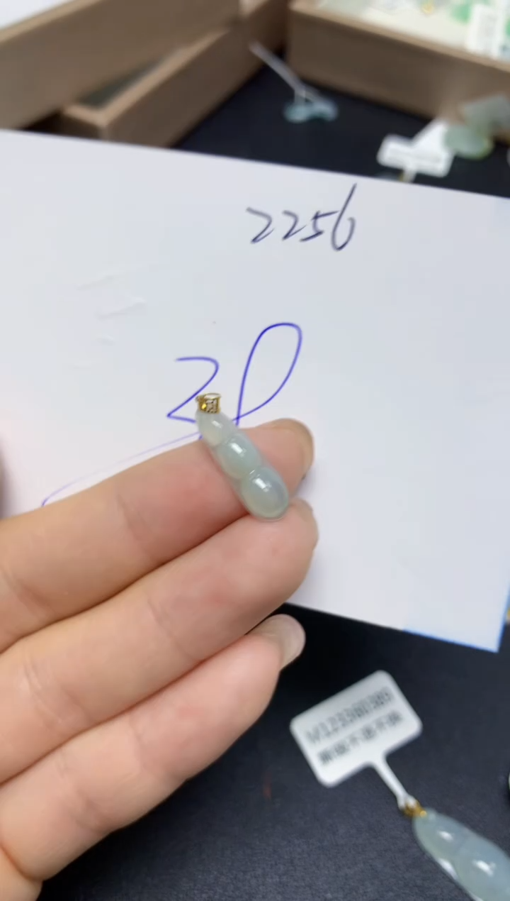【闪购商品】翡翠挂件18K金镶嵌 天然翡翠A货
