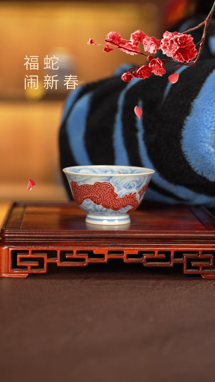 【闪购商品】杯子永明尚玩景德镇手工手绘陶瓷