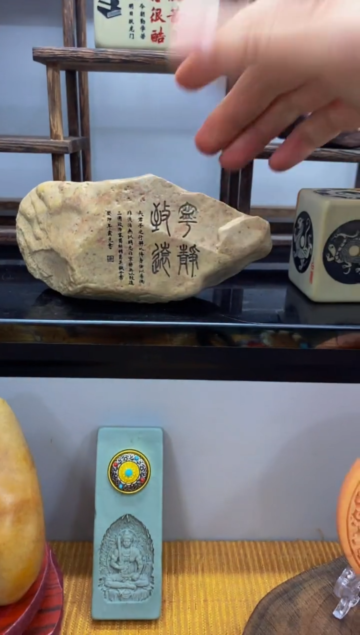 【闪购商品】茶宠11111111111111