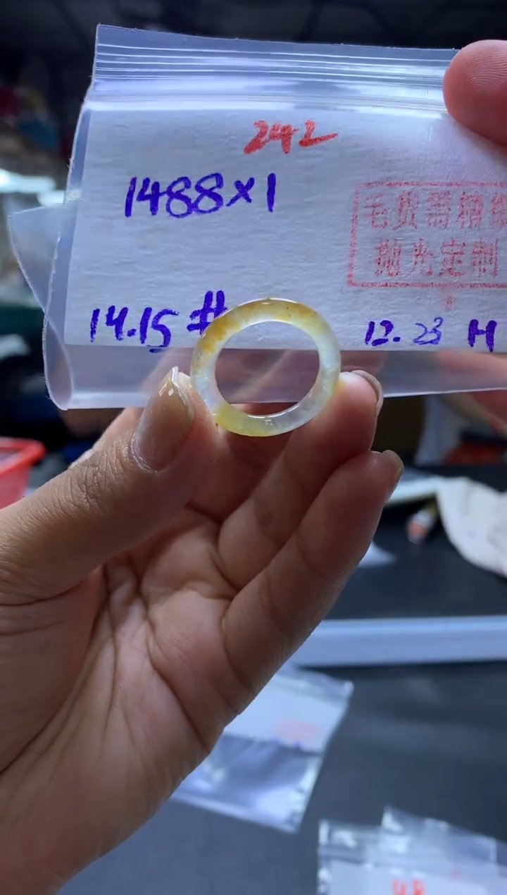 未镶嵌定制翡翠铁****?戒圈#1488元-毛货需精细抛光