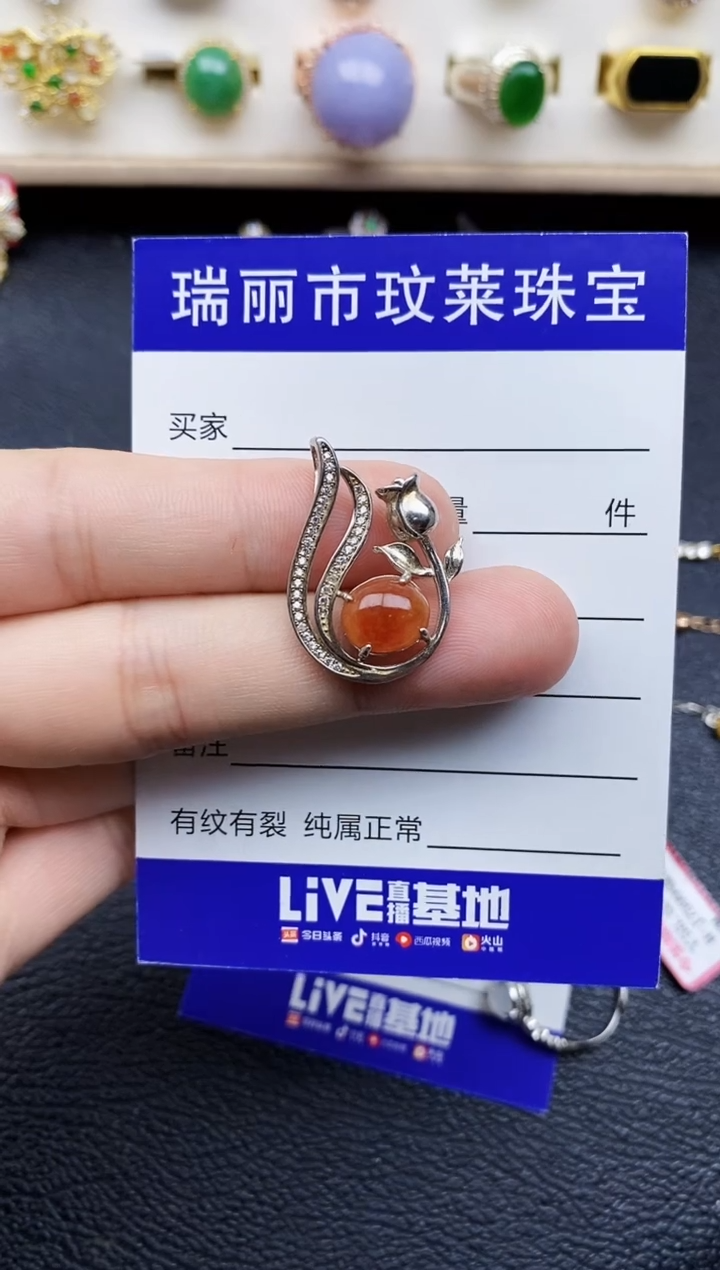 【闪购商品】翡翠戒指银S925镶嵌11111