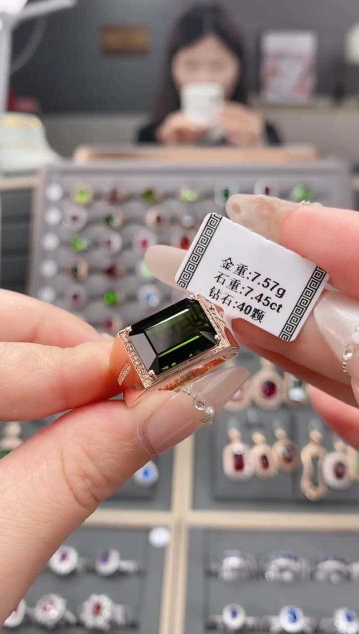 碧玺戒指18K金镶嵌7.45   