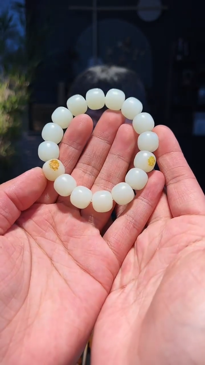 【闪购商品】和田玉手串未镶嵌14+老型