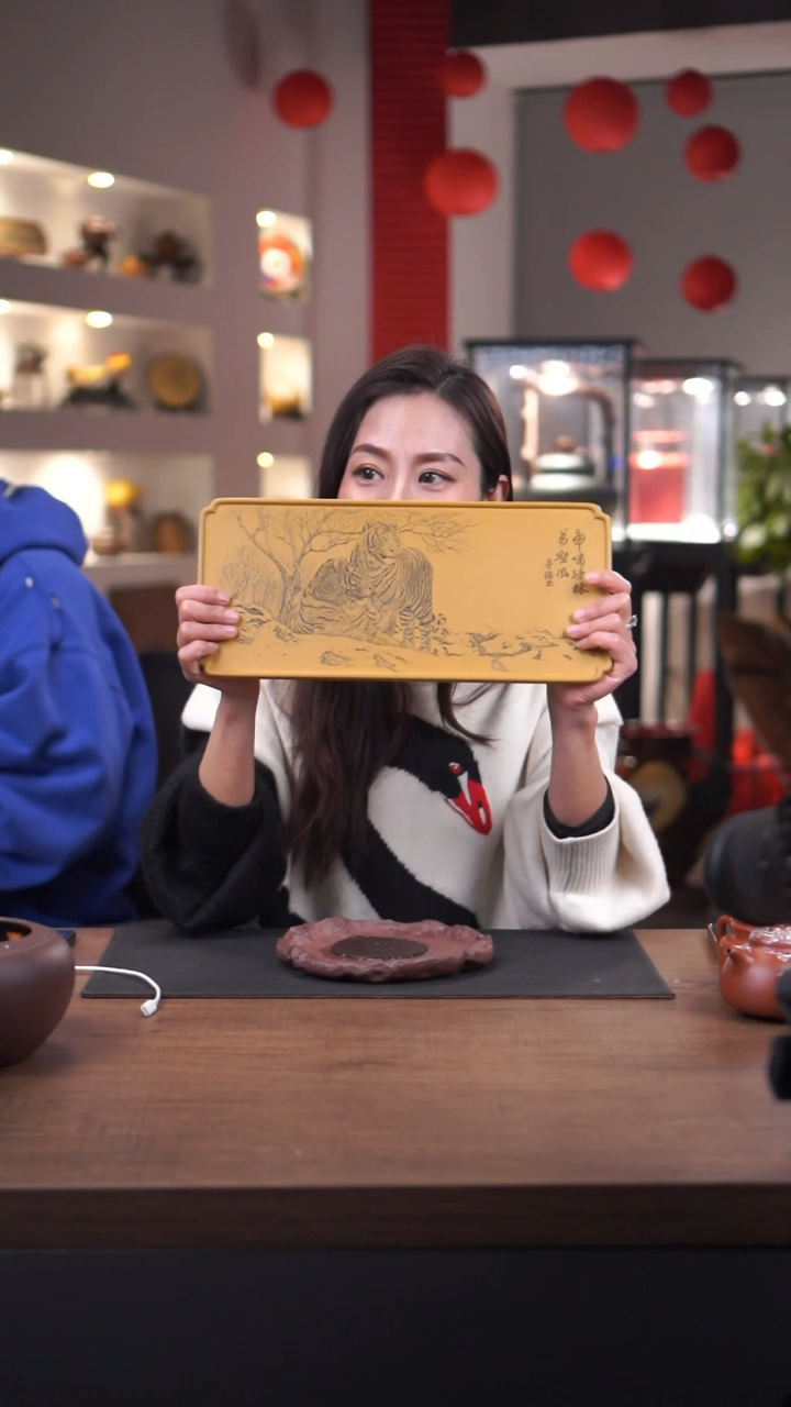 【闪购商品】紫砂茶杯鲁号  刻虎  陶板