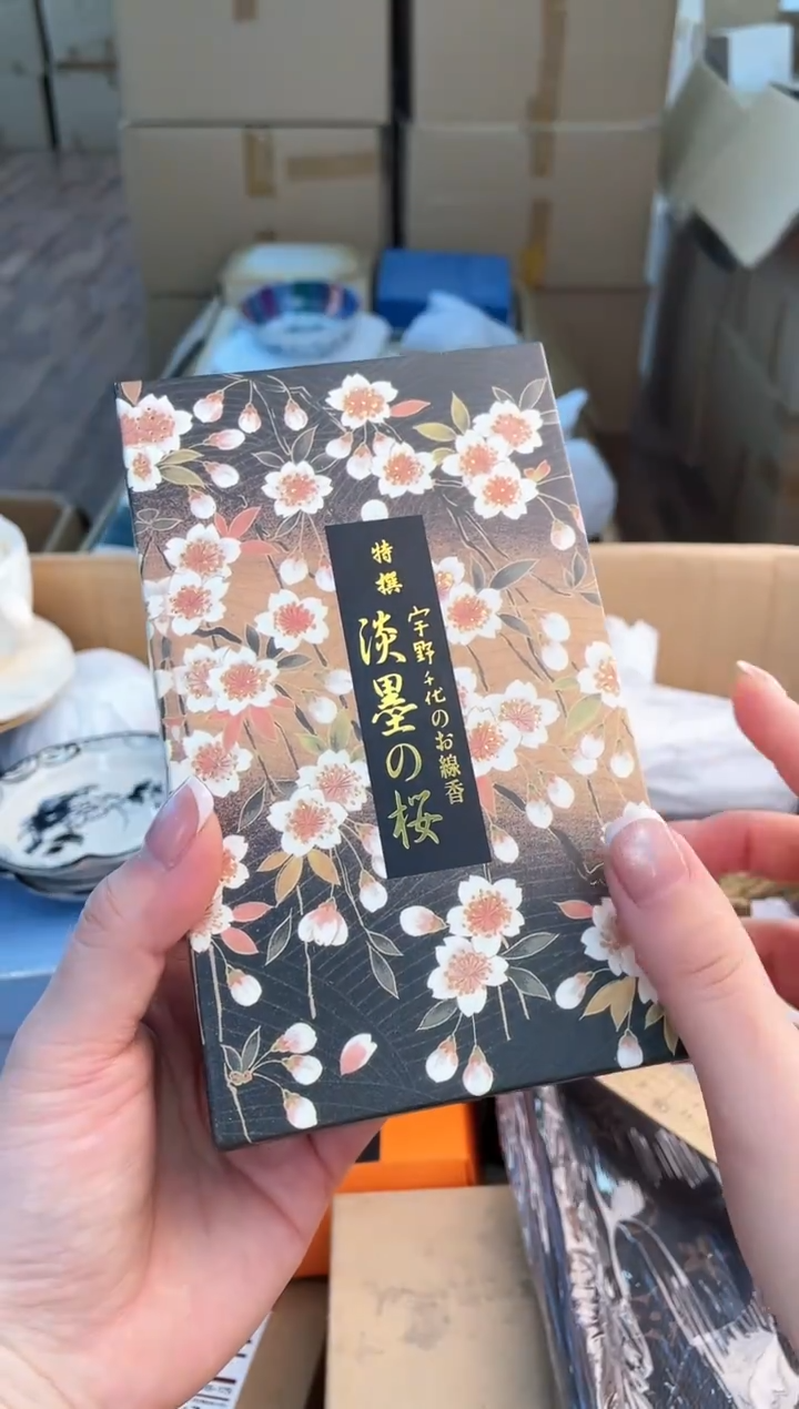 线香花**里如图所示 米妮甄选