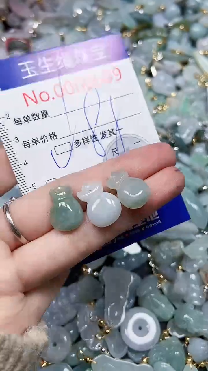 【闪购商品】翡翠颈饰未镶嵌闪购00000699多样性发其一