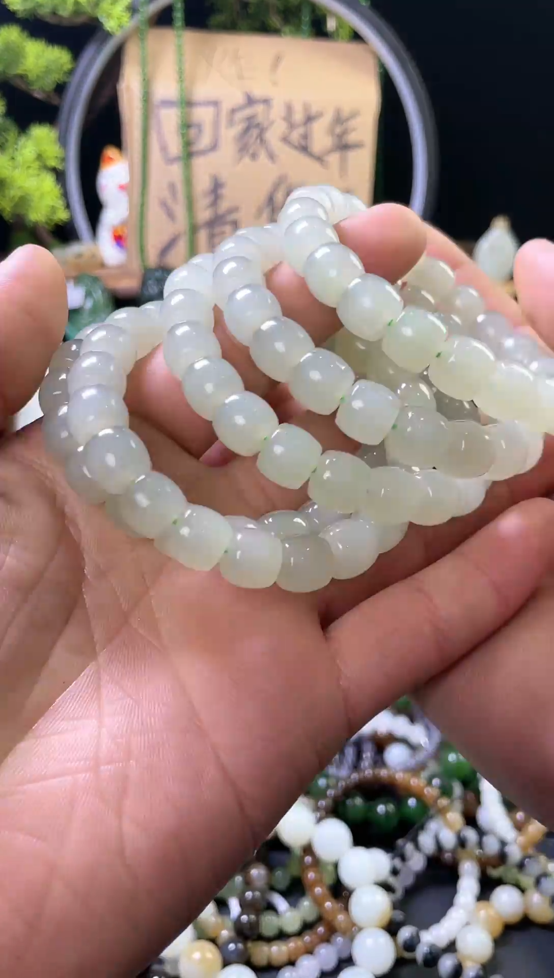 【闪购商品】和田玉手串未镶嵌卡10 晴水直多样性发货发其一